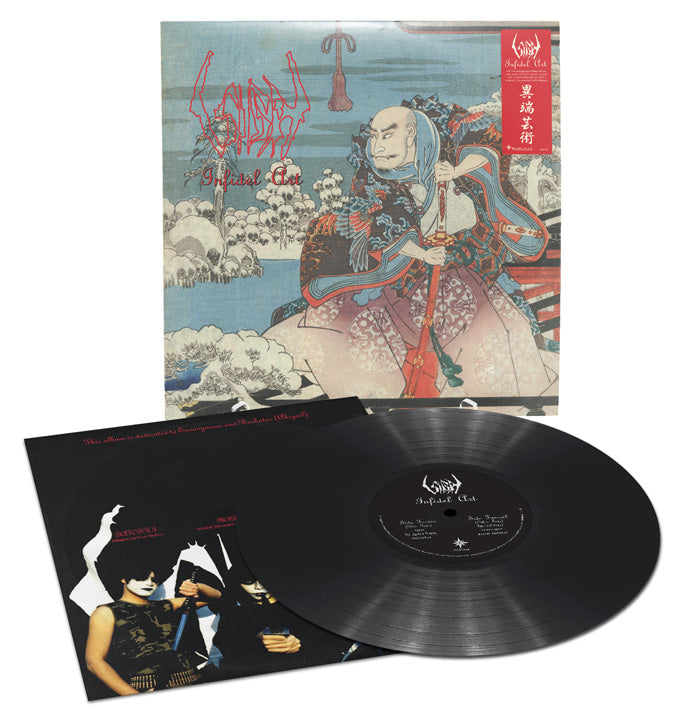 Sigh - Infidel Art LP (30th Anniversary Edition)