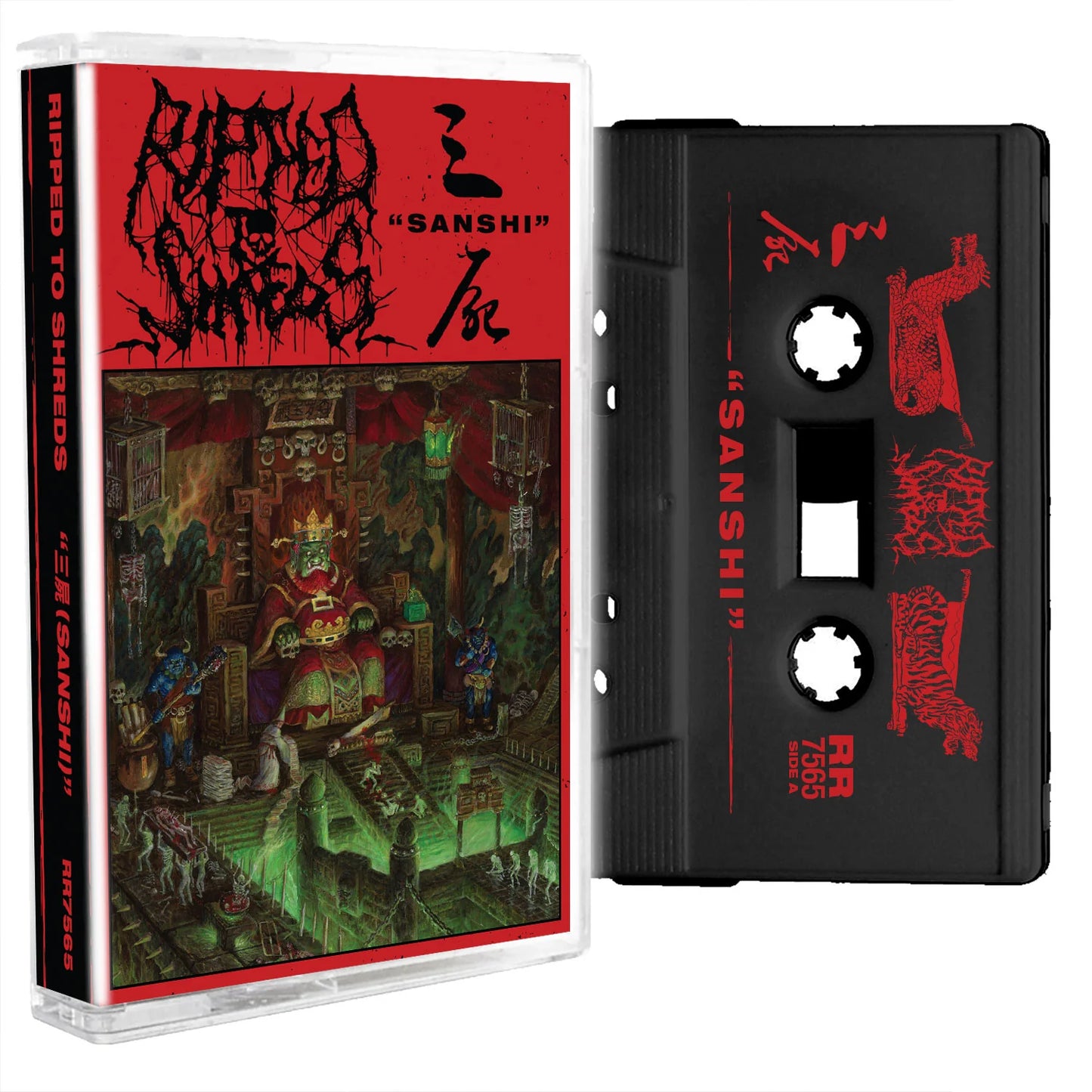 Ripped to Shreds - Sanshi cassette tape