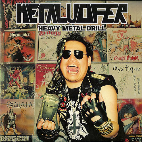 Metalucifer - Heavy Metal Drill LP (Mexican Edition)