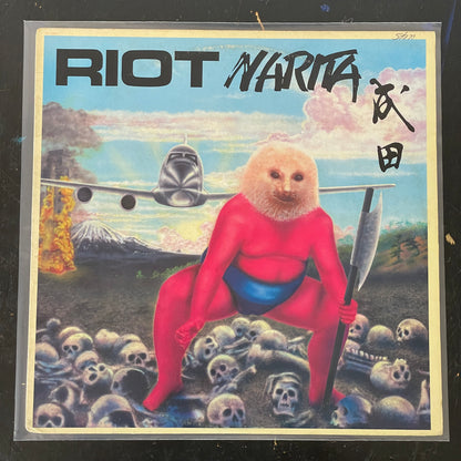 Riot - Narita original LP