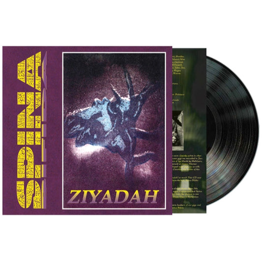 Spina Bifida - Ziyadah LP