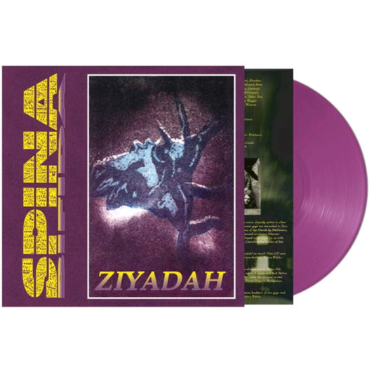 Spina Bifida - Ziyadah LP