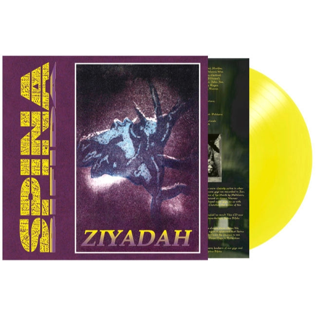 Spina Bifida - Ziyadah LP