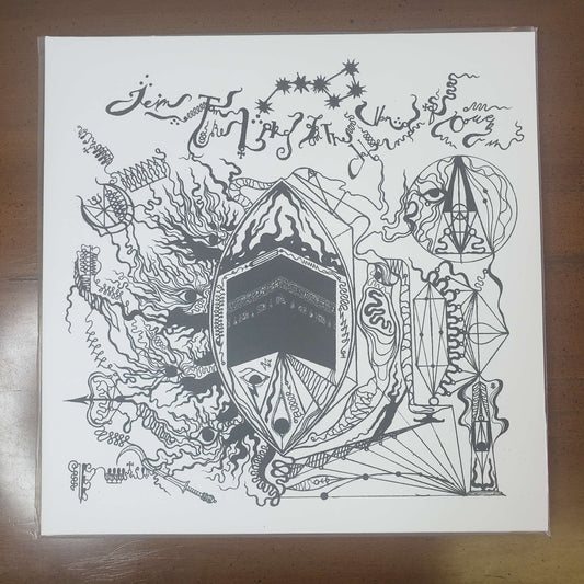 Tetragrammacide - Primal Incinerators of Moral Matrix LP