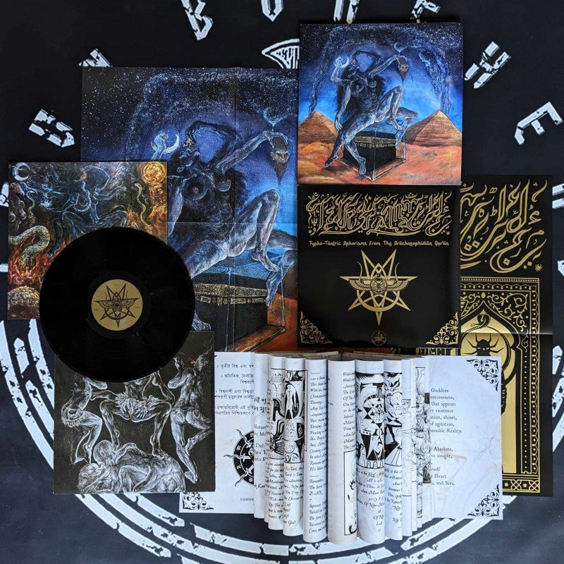 Tetragrammacide - Typho-Tantric Aphorisms from the Arachneophidian Qur'an LP